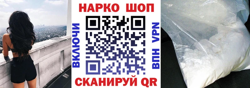 Виды наркотиков купить Куса Псилоцибиновые грибы ТГК МЕГА ТОР Кокаин СК Меф