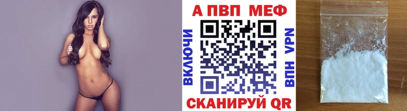цена   kraken tor  Alpha-PVP СК КРИС  Куса 