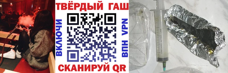 цена наркотик Куса mega ТОР Гашиш индика сатива