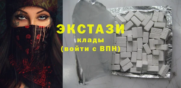 ешки Алзамай