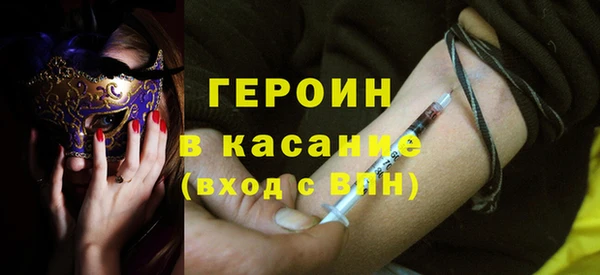 мефедрон VHQ Карталы