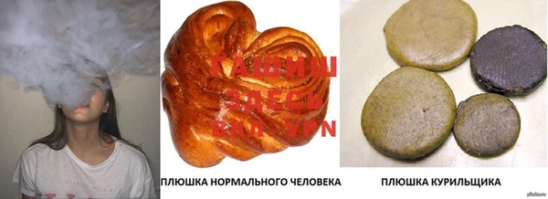 apvp Алексеевка