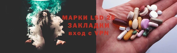 метадон Козловка