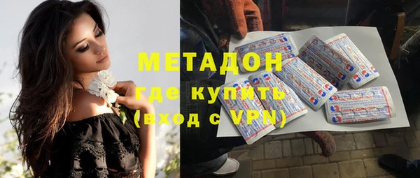 молекула духа Алексин