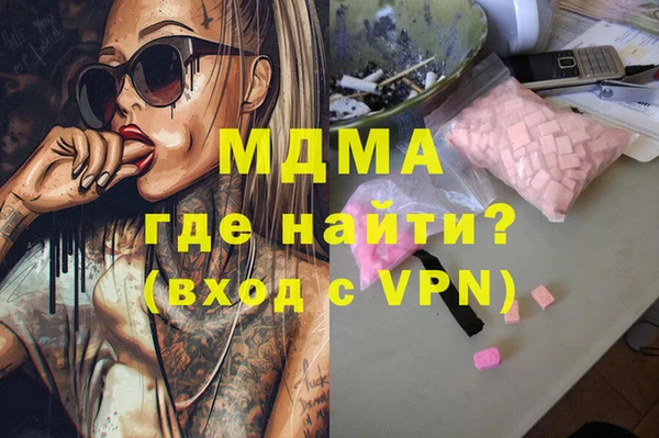 ешки Алзамай