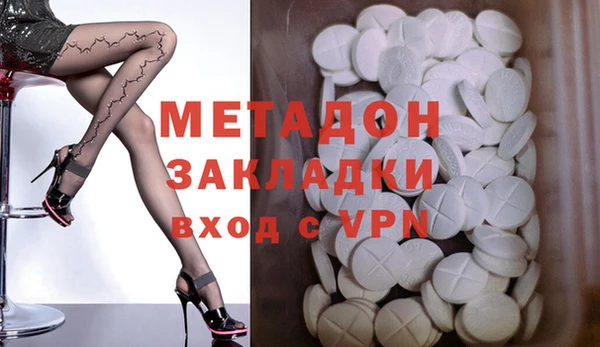 альфа пвп Козельск