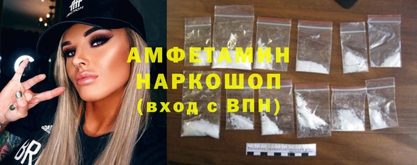 ешки Алзамай