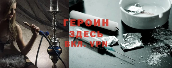 гидропоника Касимов