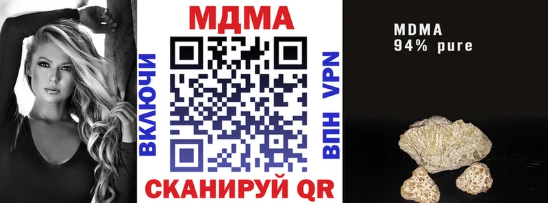 купить цена Куса МДМА VHQ