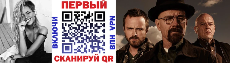 МЕТАМФЕТАМИН Декстрометамфетамин 99.9%  Куса 