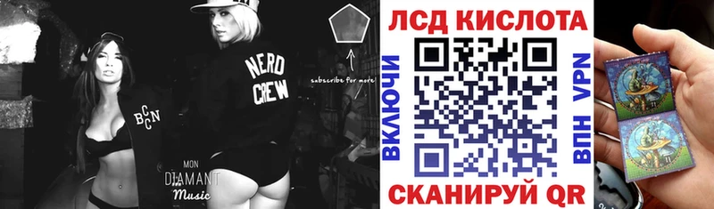 купить наркотик  Куса  Марки 25I-NBOMe 1,5мг 