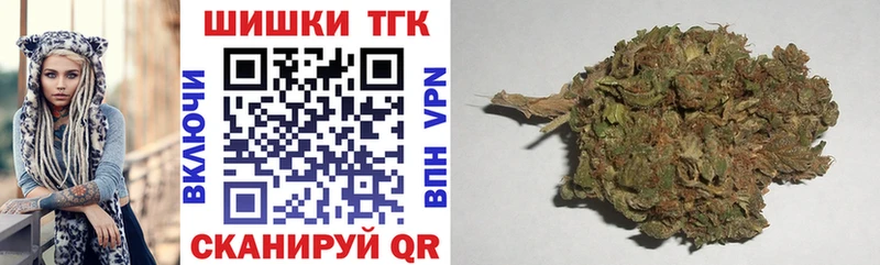 Марихуана ГИДРОПОН  Куса 